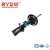 Import Genuine Parts Quality Auto Spare Parts Shock Absorber For GM Chevrolet For Mercedes Benz OEM 6393201813 from China