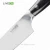 Import German 1.4116 Steel Chef Knife 8inch Kitchen Knife from China