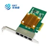 Gigabit Ethernet PCI express card Intel I350 Quad Port RJ45 Optical Network Card