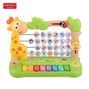 Giraffe shape brain learning baby educational toy with puzzle graphicsc