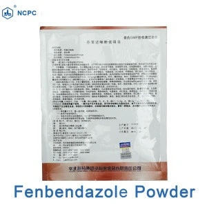GMP certificate veterinary deworming medicine 1kg Fenbendazole Powder for pig,cattle,sheep,horse