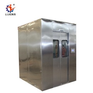 GMP Standard Stainless Steel Cargo Air Shower for food factory