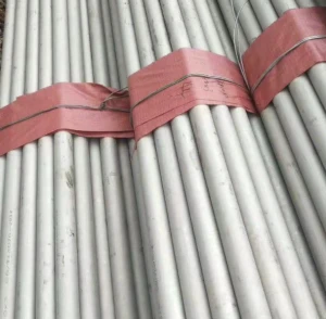 Good price 16*1 904l stainless steel seamless pipe