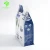 Import Good sealing performance flat bottom bag full cream milk powder packaging bag with zipper from China