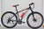 Import Good value bicycle 29 inch mtb mountain bike 29er with 21 speeds from China