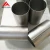Import gr2 38mm/57mm/63mm/76mm/89mm/102mm titanium pipe/ tube auto exhaust from China