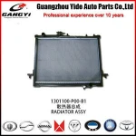 GREAT WALL WINGLE RADIATOR 1031-WINGLE 1301100-P00-B1