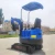 Import groundhog mini excavator 1 ton for trailer from China