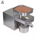 groundnuts oil extraction machine for home use cold pressed coconut oil machine