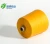 Import GRS Global Recycled Standard Certificate 100D 36F Dty  Polyester Yarn For Knitting Garments from China