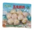 Import Halal Food  Muslim Food Corn shrimp ball from China