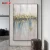Import Hand painted oil painting living room mural gold leaf hanging painting post modern minimalist decorative painting from China