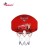 Import Hanging backboard wholesale mini basketball from China