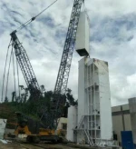 HANGTONG AIR SEPARATION EQUIPMENT
