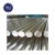 Import Hardern 440C Stainless Steel  round  Bar with 60 HRC from China