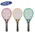Import HCX-778-921 Indoor mosquito bat electric rechargeable mosquito tennis racket bug zapper from China