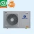 Import Heat Pump in  Heat Pump Water Heaters Dc Inverter EVI Air to Water  heatpumps R32 series from China