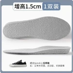 Height Increase Insoles Comfort Memory Foam Shoe Insoles for Men and Women