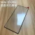 Import High Aluminum Glass Phone Protective Film Glass Screen Protector from China