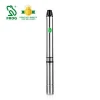 High capacity industrial irrigation 4 inch electric water supply pump multi stage deep well submersible water pump