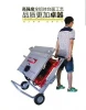 High effectiveness  Competitive price 1.8kw power Automatic 45 portable table saw for woodworking