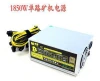 High Efficiency 1800w 1850w pc power supply for psu antminer S7 S9 L3+ D3 A4 A6 741 E9 miner machine psu bitmain