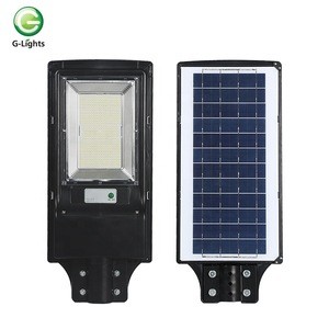 High efficiency Optically controlled yard outdoor light 100w 200w all in one street led solar garden light