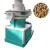 Import High efficiency Rice Husk Pellet Press Machine from China