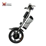 High performance 36v 350w wheel chair trailer with battery supply for disabaled persons
