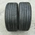 Import High Performance Passenger Car PCR Tyre 165/70r13 185/65r15 175/70r12 from China