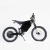 Import High Power Mountain bike New Model Electric Bicycle for sale from China