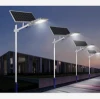 high power panel outdoor lamp  smart power led solar street light