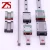 Import High precision steel Miniature linear guide rail MGN5 MGN7 MGN9 MGN12 series for 3d printer from China