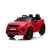 Import High Quality 12v Batteries Two Seat Electric Car / Baby Ride On Toys Car / Kids Electric Off-road Car Suv With Safety Belt from China