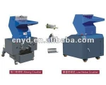 High quality 15KW Plastic granulator grinder auxiliary equipments