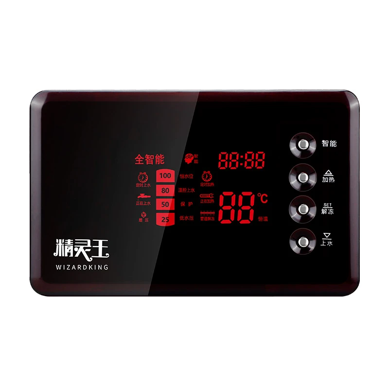 High quality  220V solar water heater intelligent controller