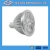 Import High Quality Aluminum Extrusion Lamp Cup Shell in good price from China