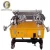 high quality automatic tupo 8 plastering  rendering machine