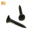 Import High quality china manufacturer drywall building screw bugle head price screw drywall from China