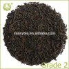 High quality Chinese pure lapsang souchong similar to ceylon black tea
