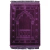 high quality foam muslim prayer rug with cheaper price
