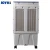 High-Quality Indoor Practical AC Mobile Water Portable Air Cooler Fan