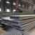 Import High Quality Low Price Hot Dipped Galvanized Steel H Beam from China