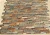 Import High Quality Natural Rusty Slate, Culture Stone Wall Panels from China
