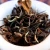 Import High Quality Organic White Tea  Brands Wholesale White Peony Tea Price from China