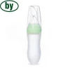 High reputation medical standard pure silicone cereal rice paste baby feeding bottle with spoon