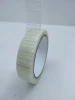 High Viscosity of Pipe Wrapping Bi-Directional Filament Tape
