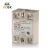 Import High voltalge ac-ac single phase fortek ssr solid state relay 40A from China