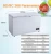 Import Home appliance in stock dc low voltage deep freezer refrigerator from China