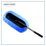 HONYSON Fiber Duster Telescopic Mop Car Mop Wax Duster